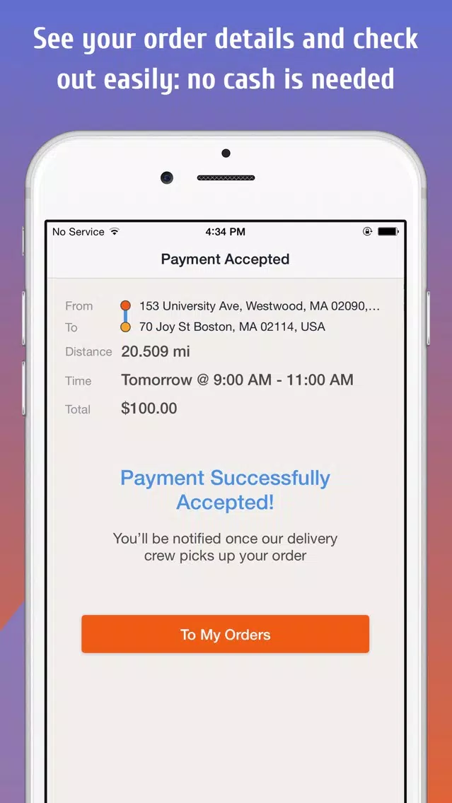 Brilliant Move - Customer স্ক্রিনশট