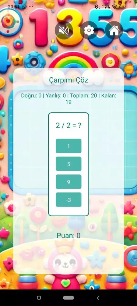 MathMaster Kids スクリーンショット