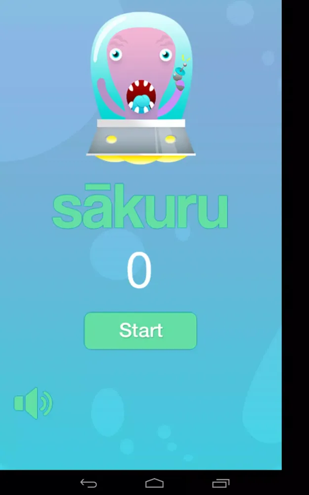 صور sakuru