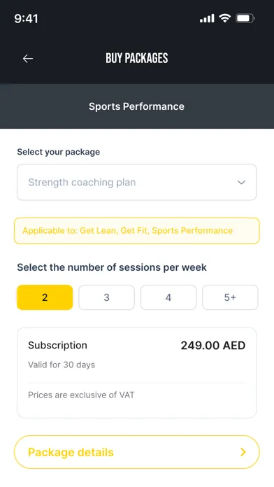 BR Perform स्क्रीनशॉट