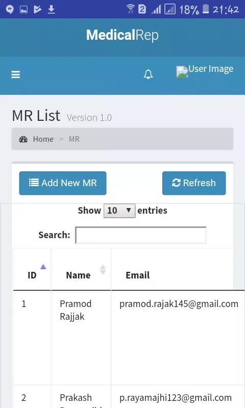 nmsrabrt স্ক্রিনশট