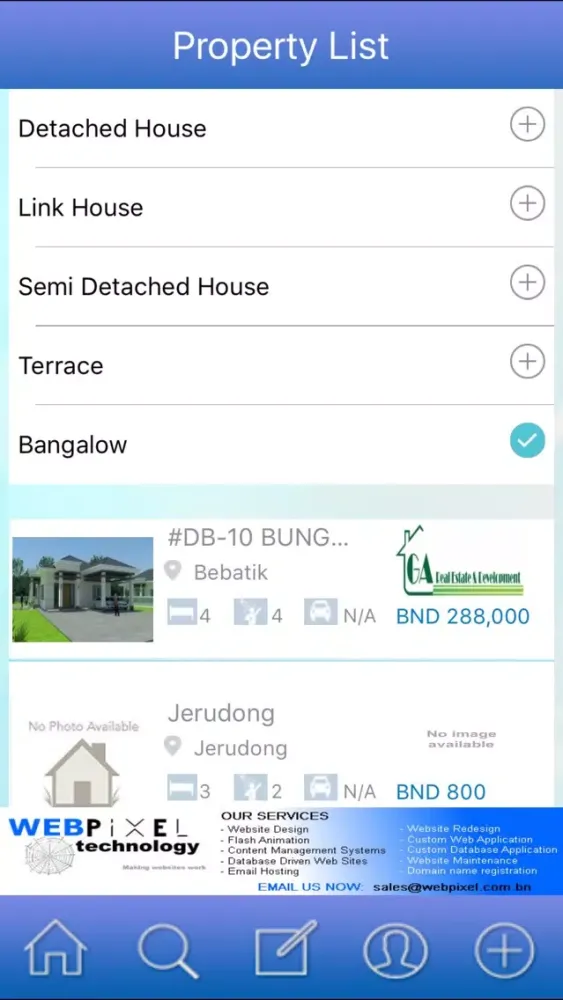 BruHome Properties স্ক্রিনশট