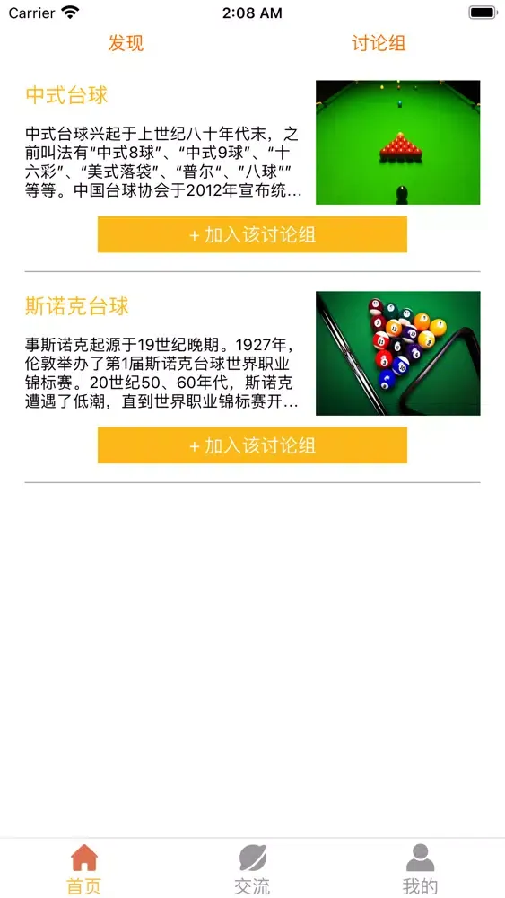 MetaMask-Black8 Screenshots
