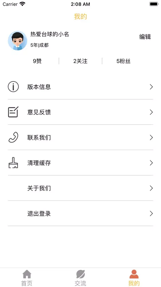 MetaMask-Black8 Screenshots