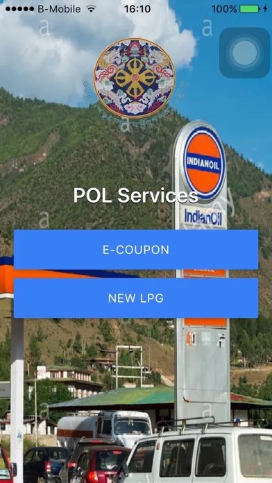 POL mCoupon سکرین شاٹس