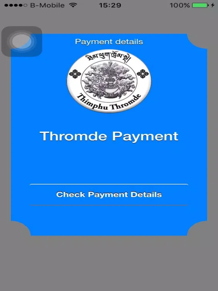 Capturas de tela do Thromde Service iPad 