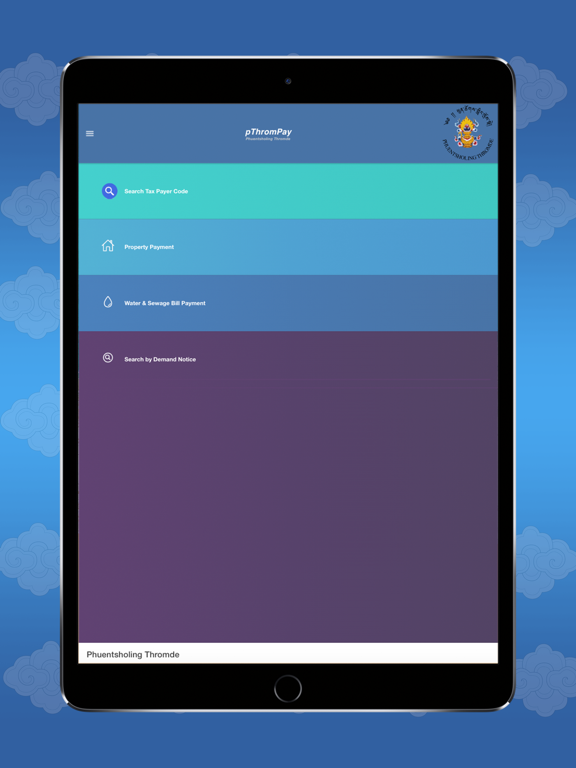 pThromPay iPad  স্ক্রিনশট