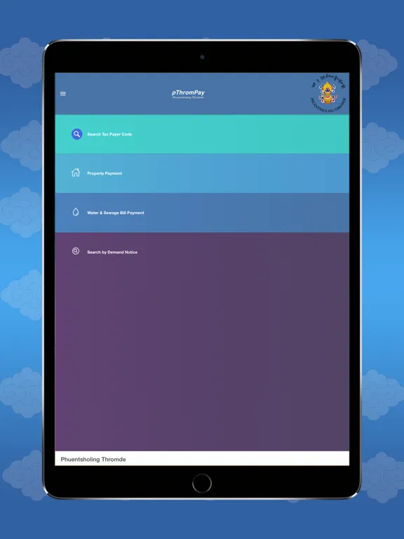 pThromPay iPad 应用截图