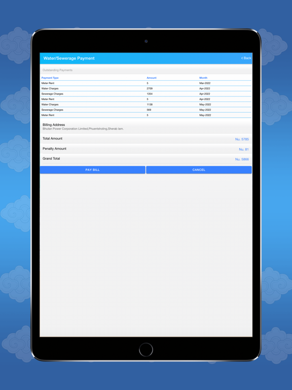 pThromPay iPad  স্ক্রিনশট