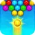 Ball Shooter Soccer Style
