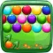 Forest Secret Ball Color