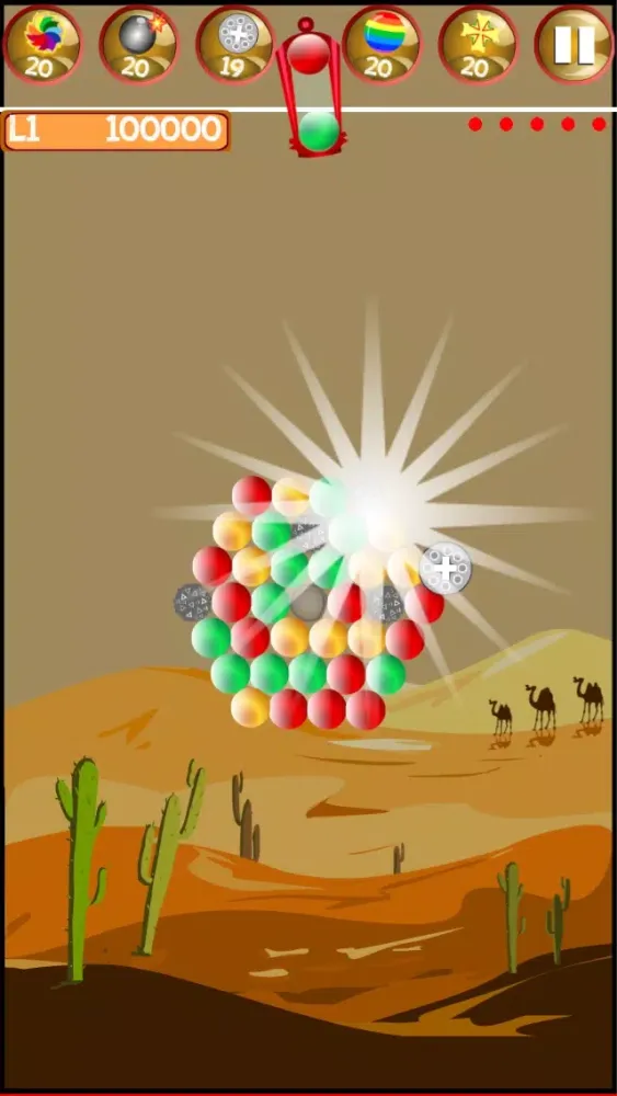 صور Bubble Gun - Free