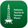 Pakistan Tourism App