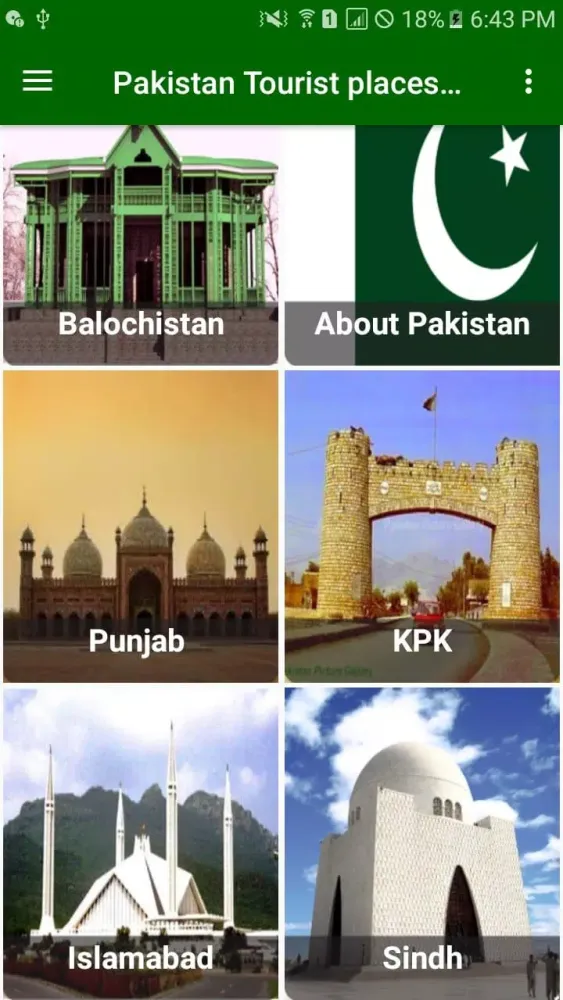 Pakistan Tourism App Screenshots