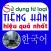 Sử dụng từ loại tiếng Hàn