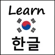 Korean ARabic - Learn Korean Korean ARabic - Learn Korean