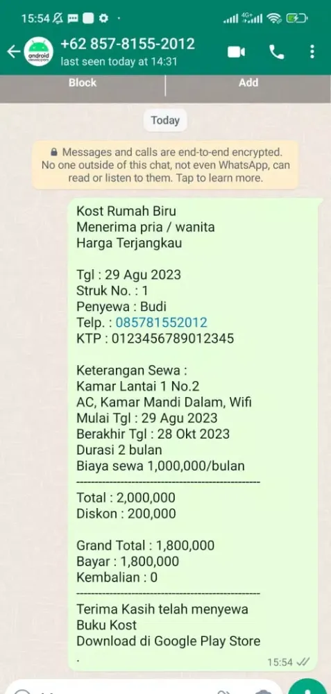 Zrzuty ekranu Buku Kost