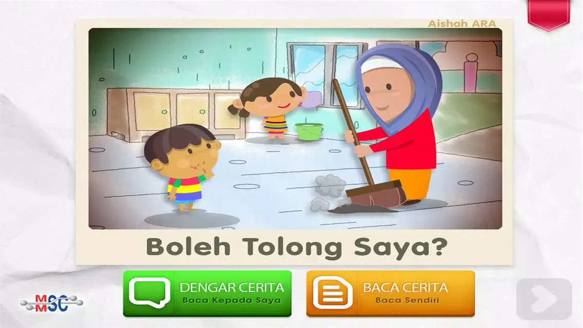 Bukuu - Boleh Tolong Saya? Screenshots