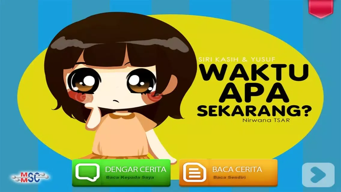 Bukuu - Waktu Apa Sekarang? (Lite) スクリーンショット