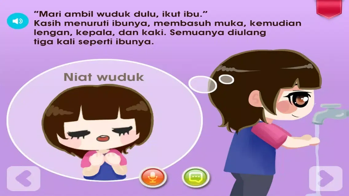 Bukuu - Waktu Apa Sekarang? (Lite) スクリーンショット