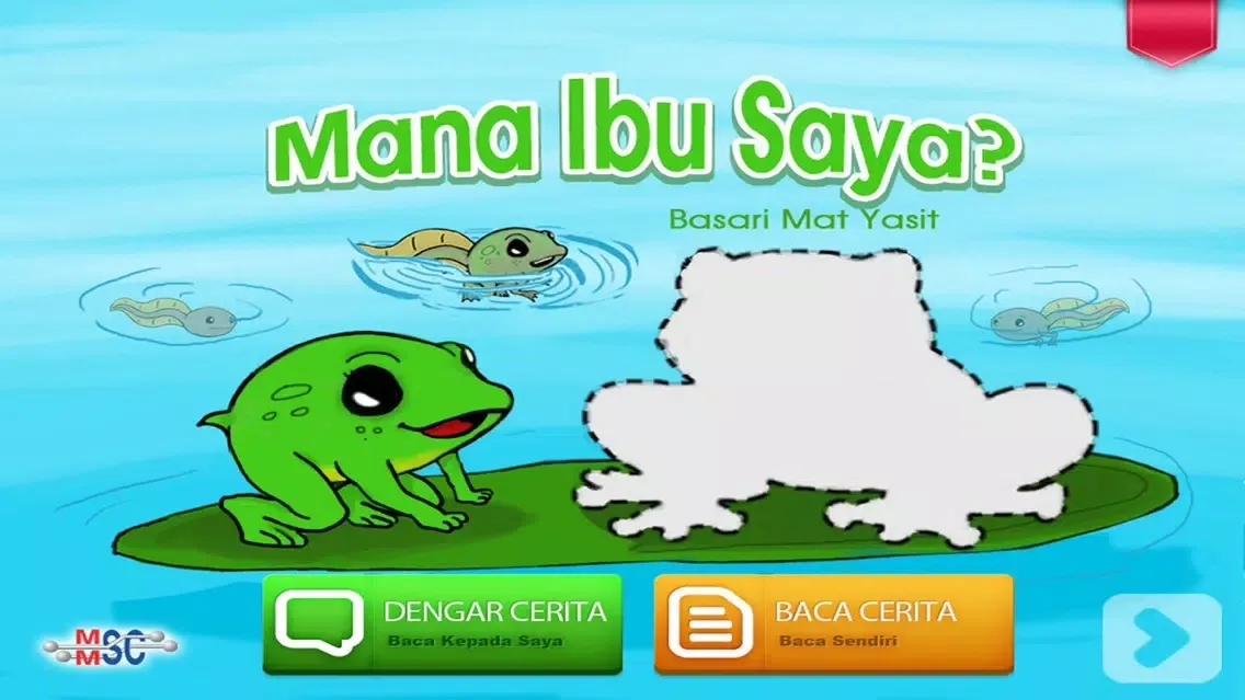 Bukuu - Mana Ibu Saya? Screenshots