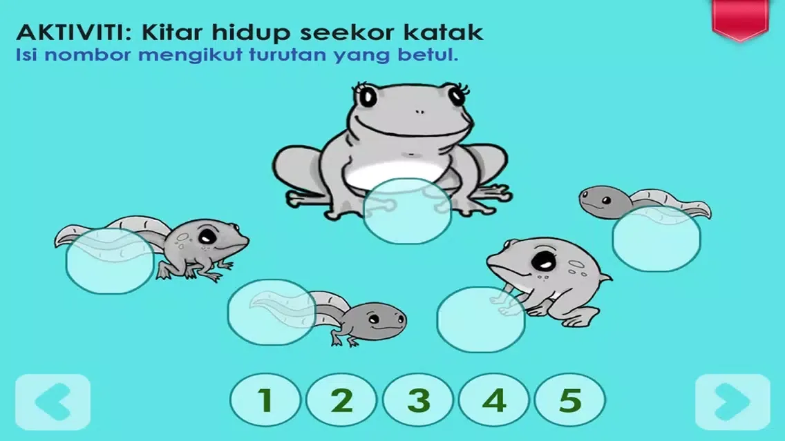 Bukuu - Mana Ibu Saya? Screenshots