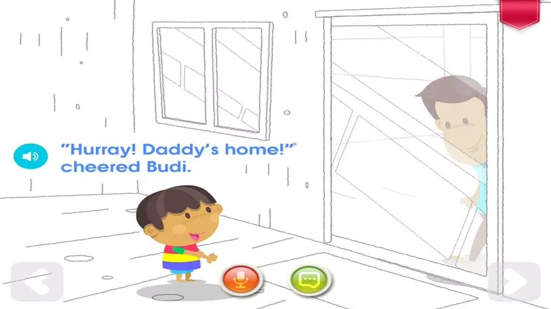 Bukuu - Thank You, Dad! Screenshots