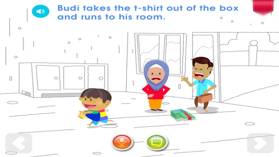 Bukuu - Thank You, Dad! Screenshots