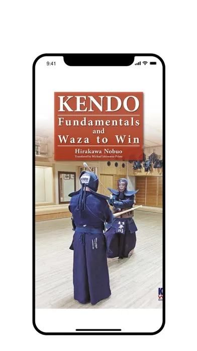 Budo Books Screenshots