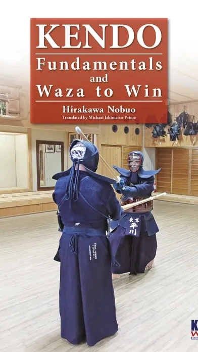 Budo Books Screenshots