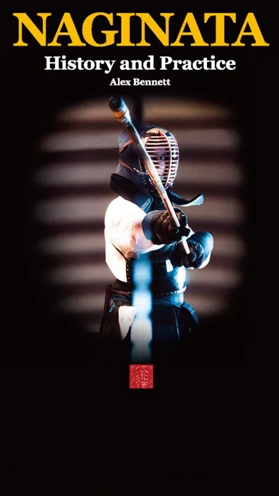 Budo Books Screenshots