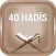 40 Hadis