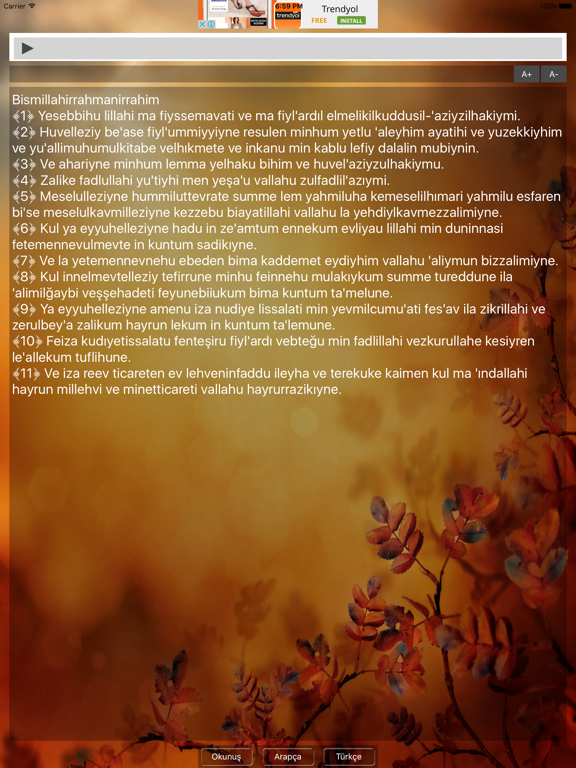 Скриншоты Cuma Suresi iPad 