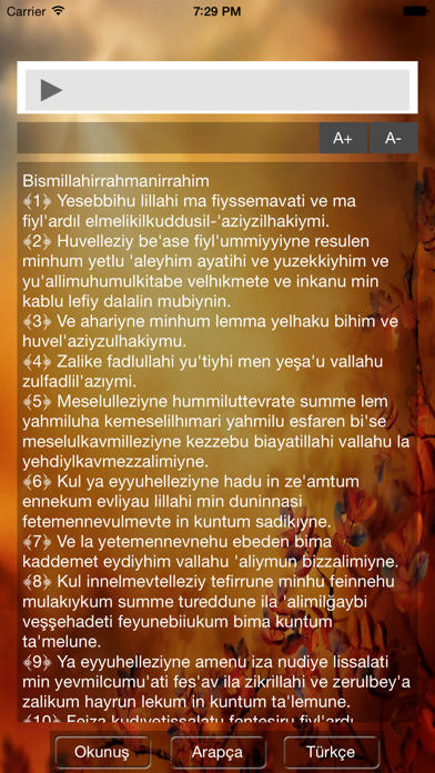 Скриншоты Cuma Suresi