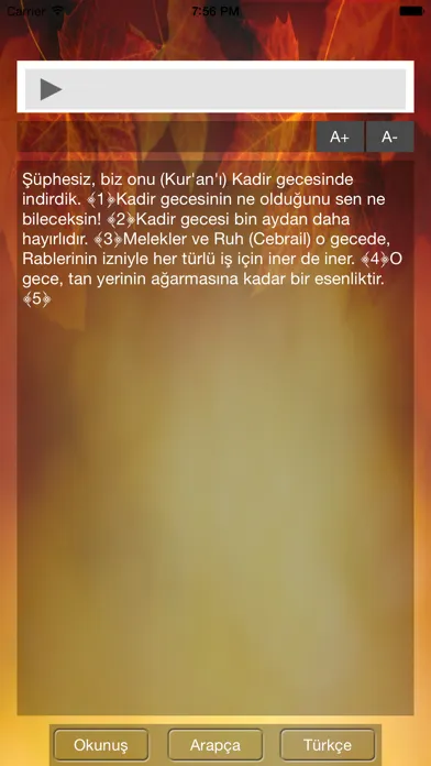 Kadir Suresi Screenshots