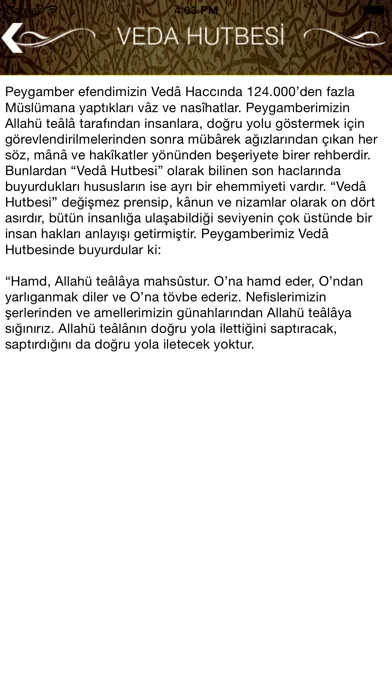 Скриншоты Veda Hutbesı
