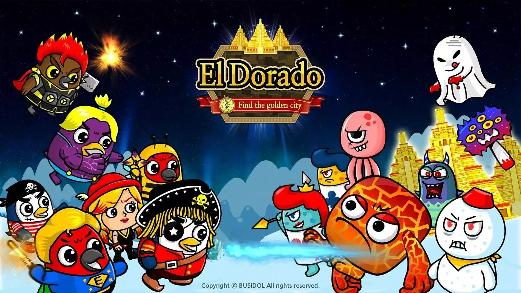 Eldorado TV Screenshots