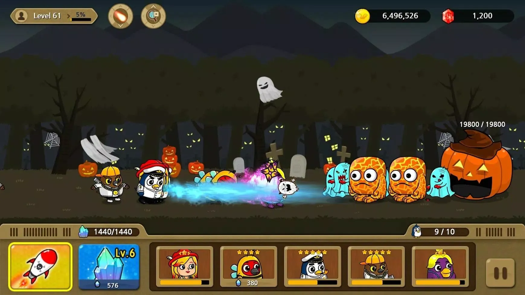 Eldorado TV Screenshots