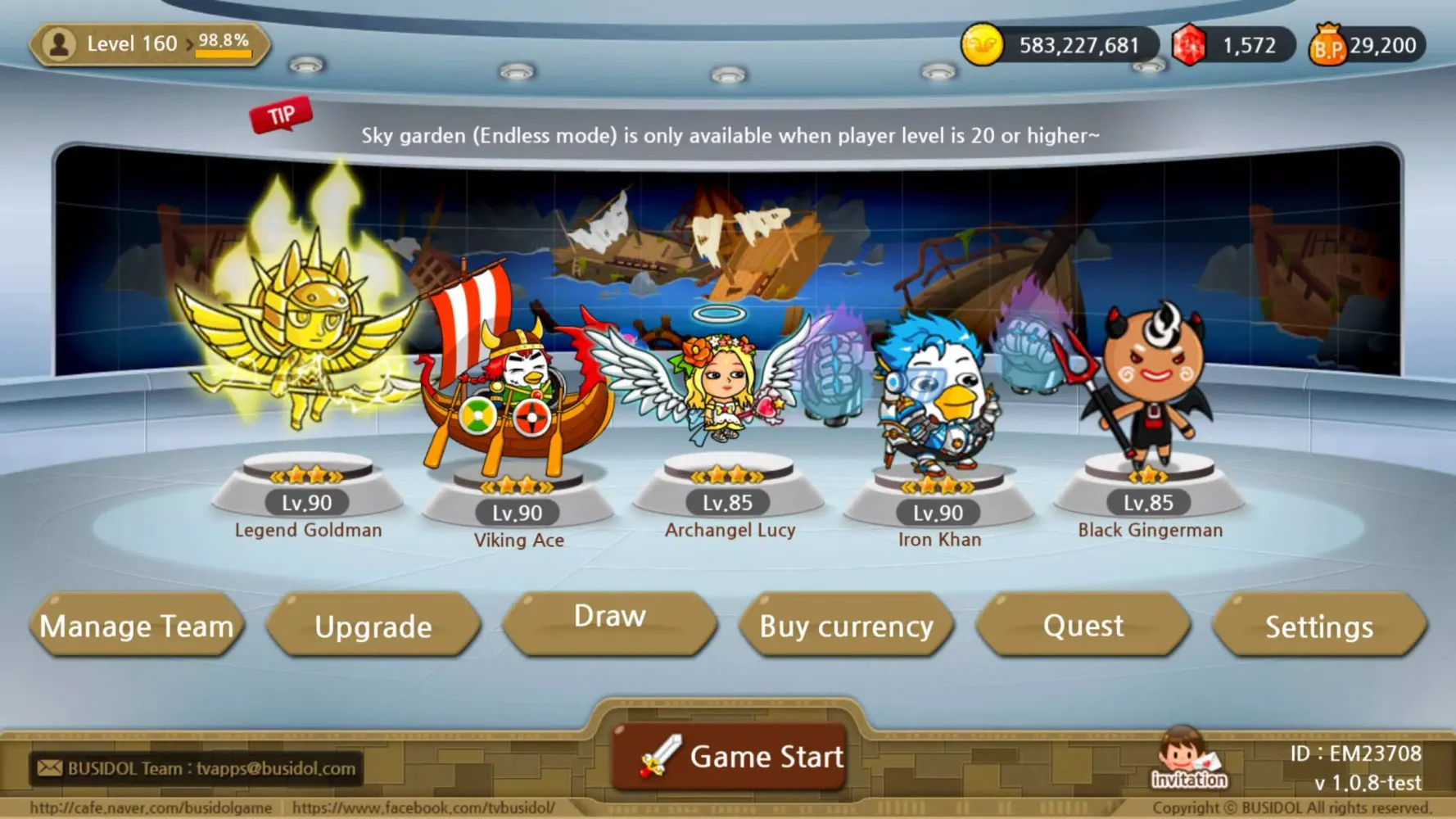 Eldorado M Screenshots