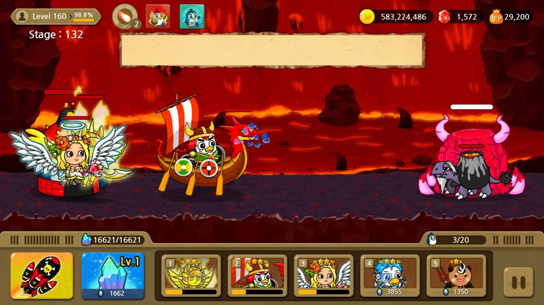 Eldorado M Screenshots