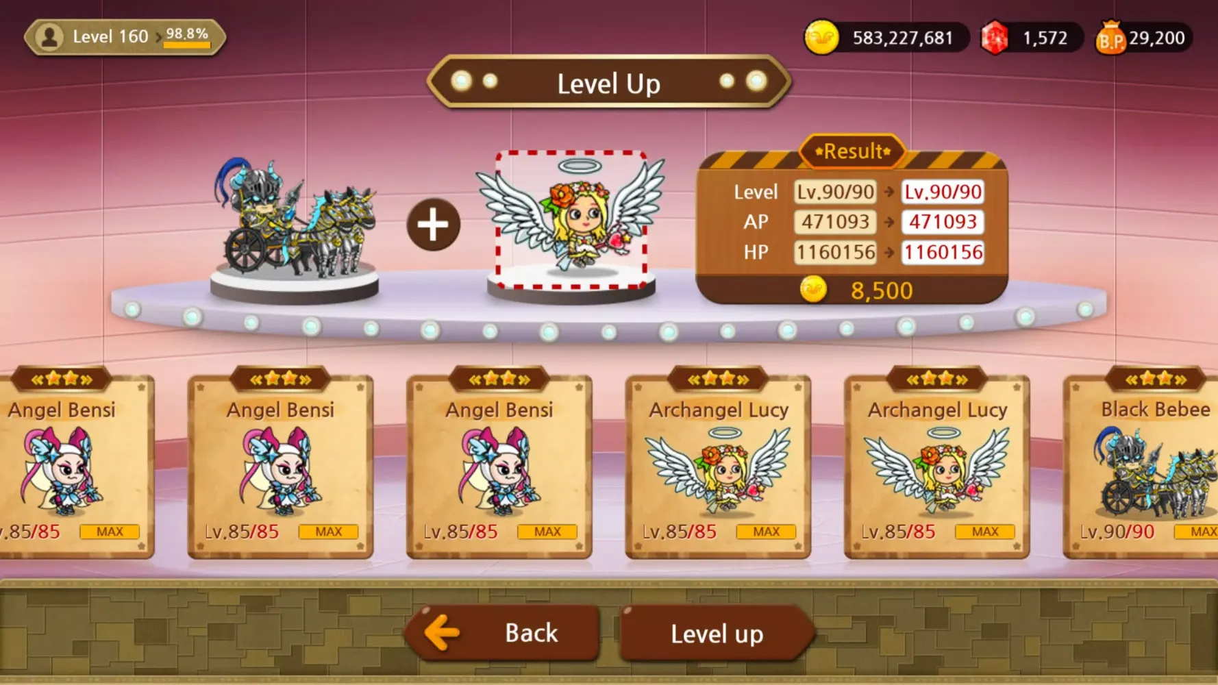 Eldorado M Screenshots