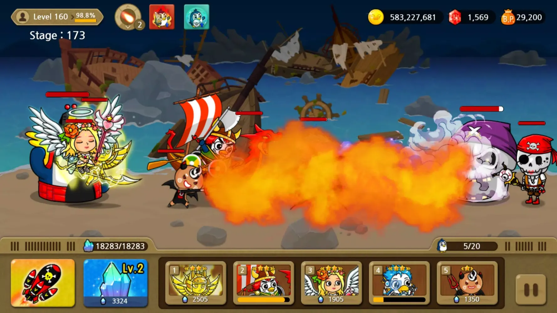 Eldorado M Screenshots