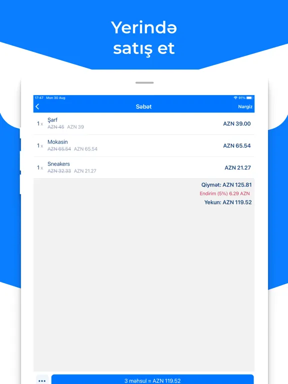 CİB Biznes iPad  سکرین شاٹس