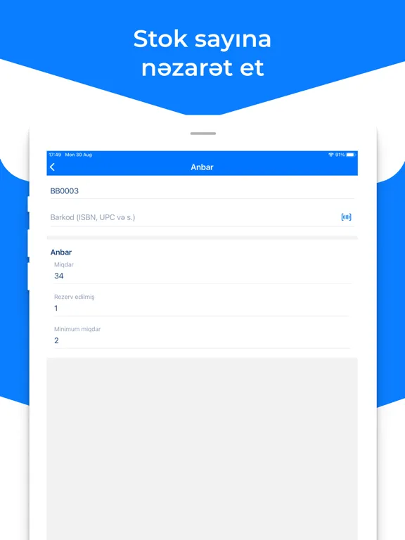 CİB Biznes iPad  سکرین شاٹس
