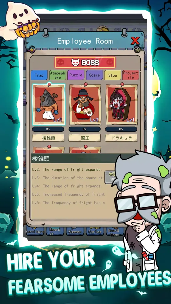 Happy Escape Tycoon Screenshots