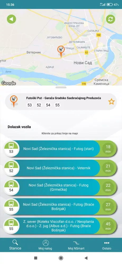 Nsmart应用截图
