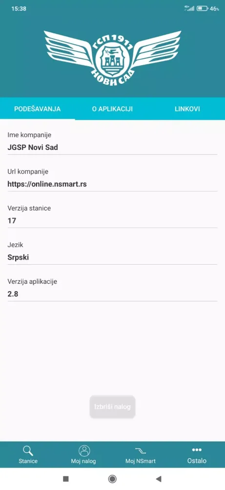 Nsmart应用截图