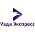 Узда Экспресс