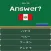 National flag quiz
