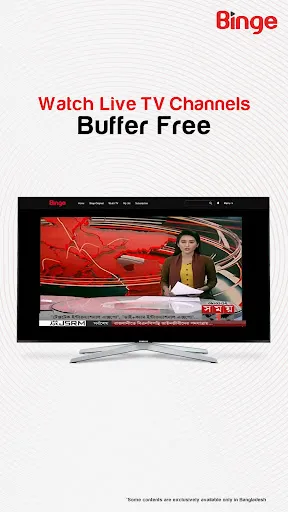 Screenshot di Binge TV App